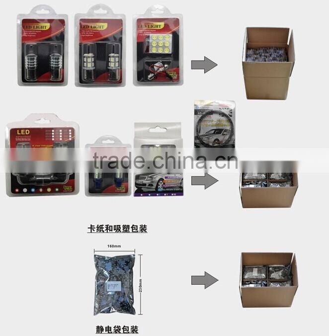 high power Festoon 2W C5W LED auto lights interior lights