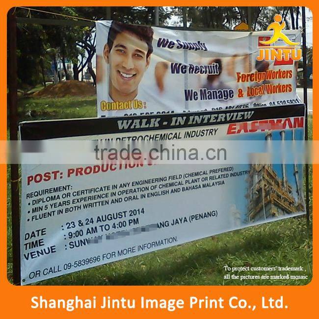 High resolution printing custom vinyl advertising flex banner