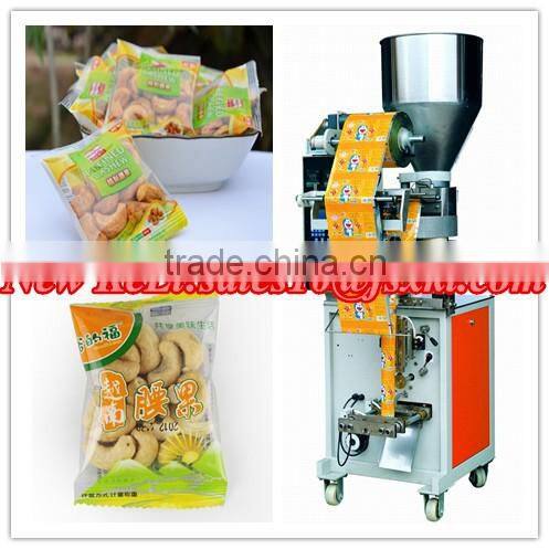 Dried mango vertical automatic packaging machine