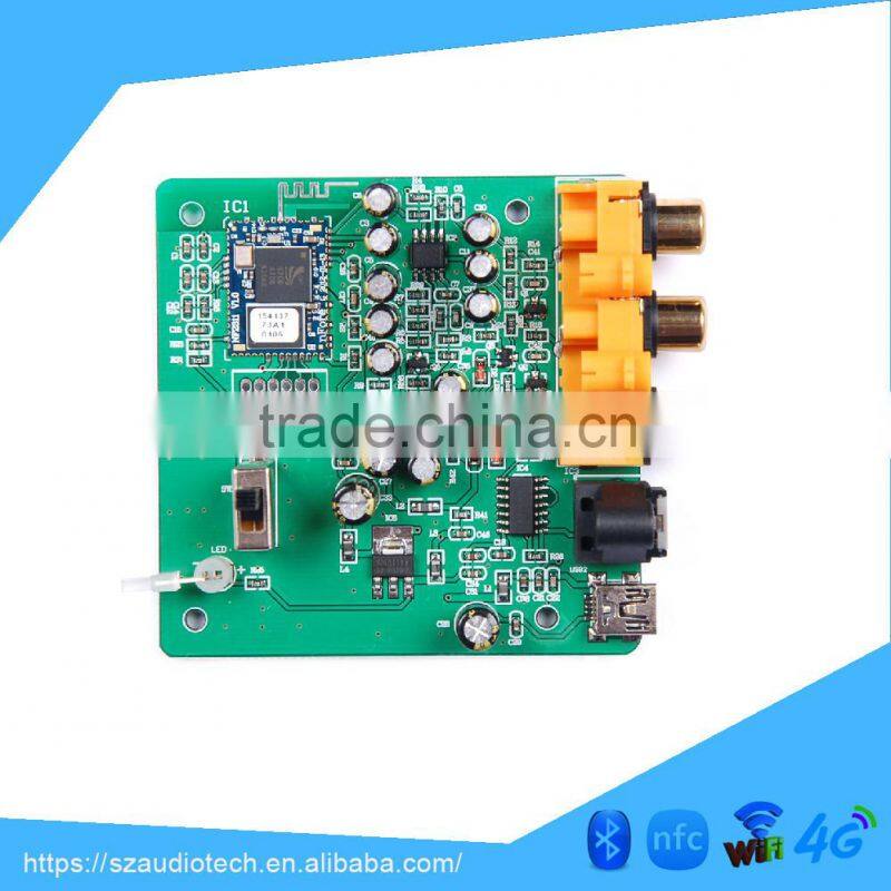 bluetooth receiver modules audio for power amplifier dac audio powered speaker