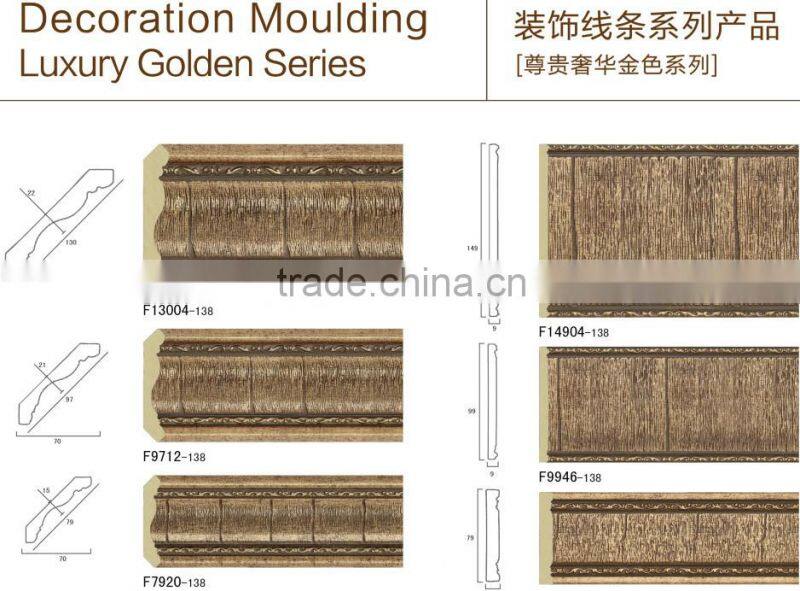 Chinese High Quality Precise Of YinQiao Home Ps Decoration Moulding