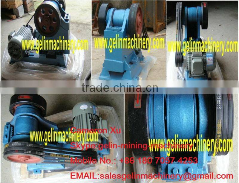 Good Quality Small jaw crushing equipment /Small size stone crushing equipment
