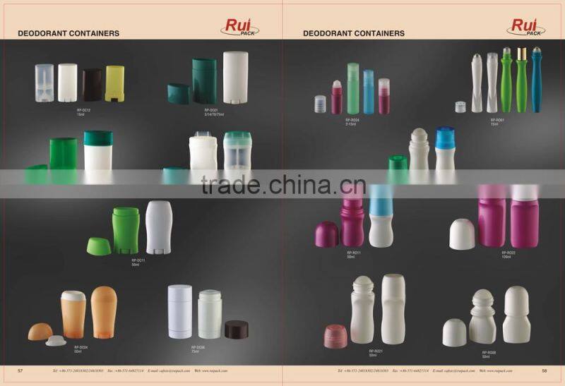 plastic deodorant container, 70g PP deodorant stick, twist up deodorant stick container