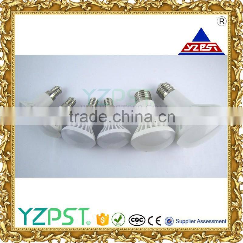 15W LED Indoor ball light