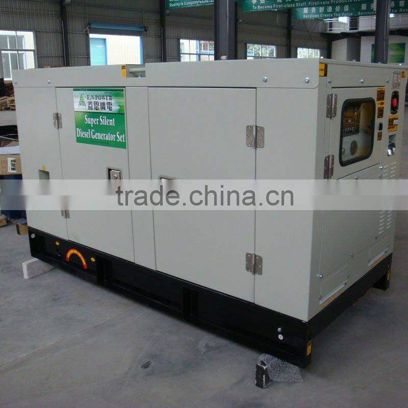 50kva Weichai Chinese generator price