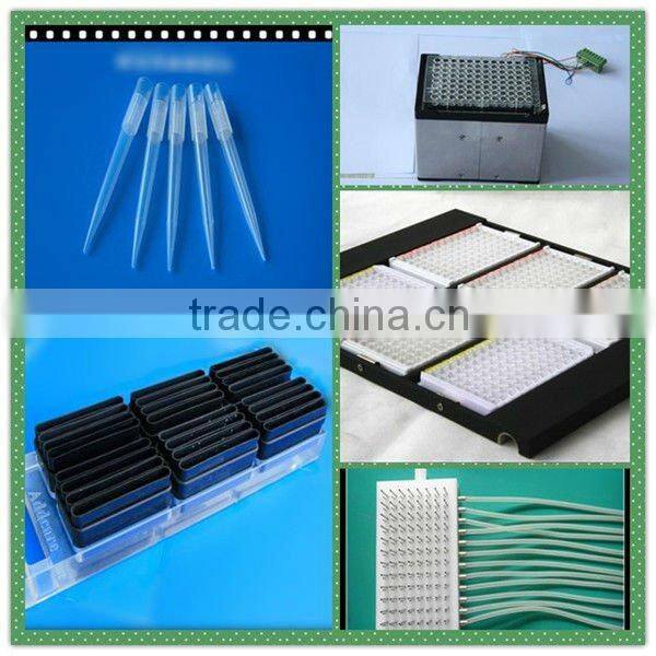 animal hosptial diagnostic equipment