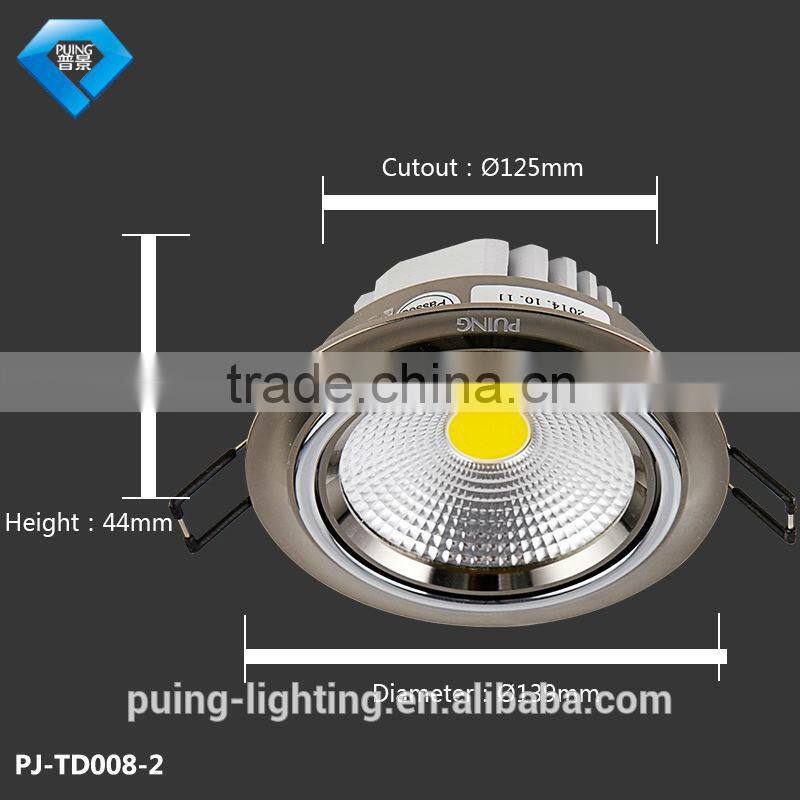 Manufacturers of aluminum cans COB AC85-265V led downlight
