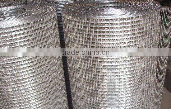 powder coated welded wire mesh