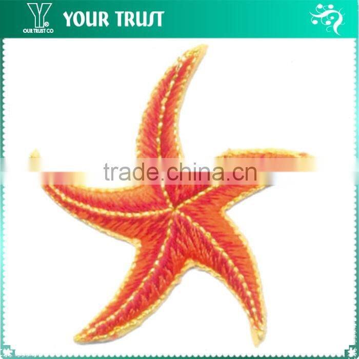 Beige Brown Spiral Shell Clothing Applique Garment Patch Label