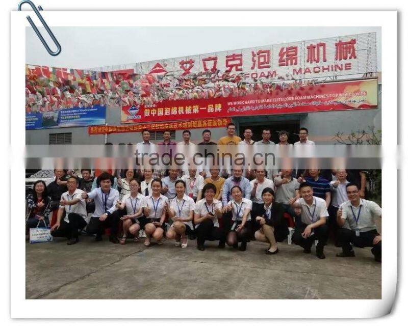 Automatic polyurethane sponge horizontal foam cutting machine