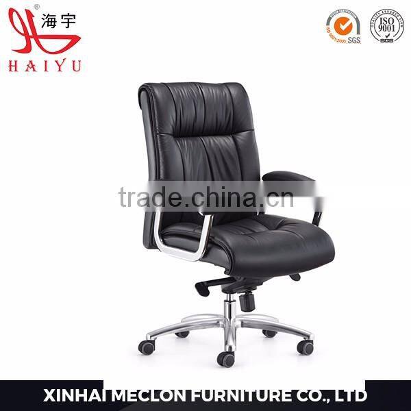 B46H Hot sale heated furniture leather boss chair office