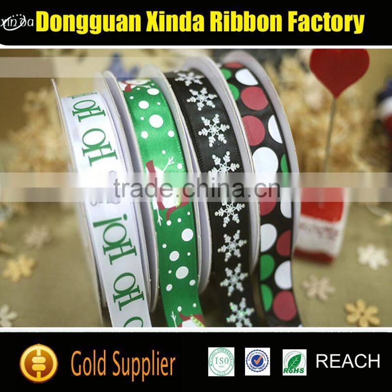 New Style Promotional Gift Custom Printed Grosgrain Ribbon