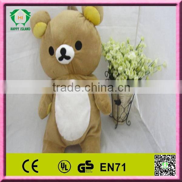 Hot!!! HI CE high quality lovely Promotional kids school rilakkuma bag