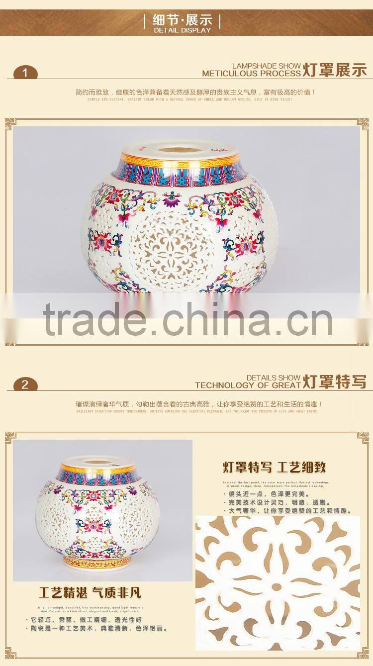 2015 hot sale fancy modern living room decorative ceramic standing light floor lamps