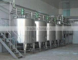 chemical mixing reactor tank, continuous stirred tank reactor, pressure stirred tank reactor