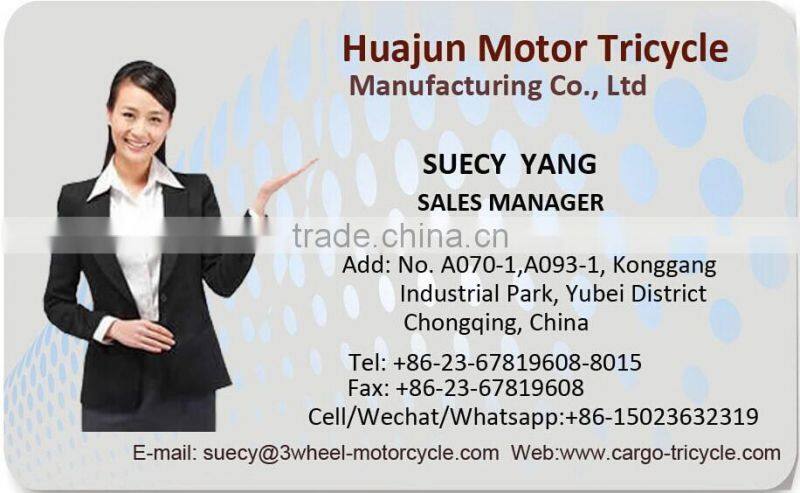 Motorized freight tricycle/ Tri Motorcycle Cargo/bicycle 4 wheels adult
