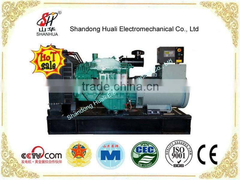 open frame 500kw daewoo genset