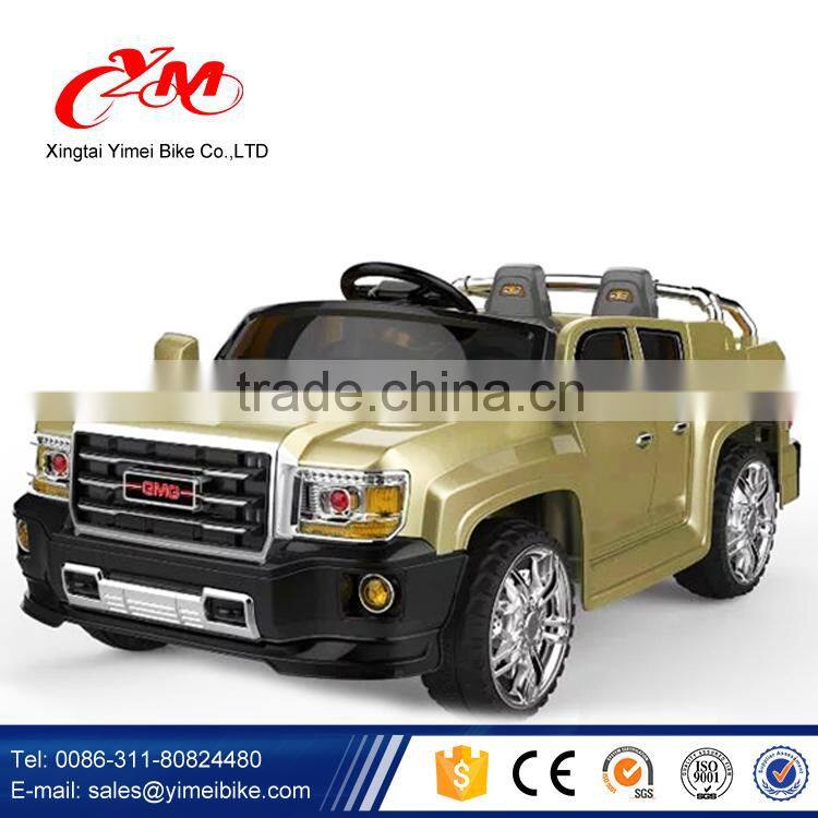 Hot Children Electric Three Wheels/Motorcycle Kids Electric Ride On/ Mini baby Motorcycle