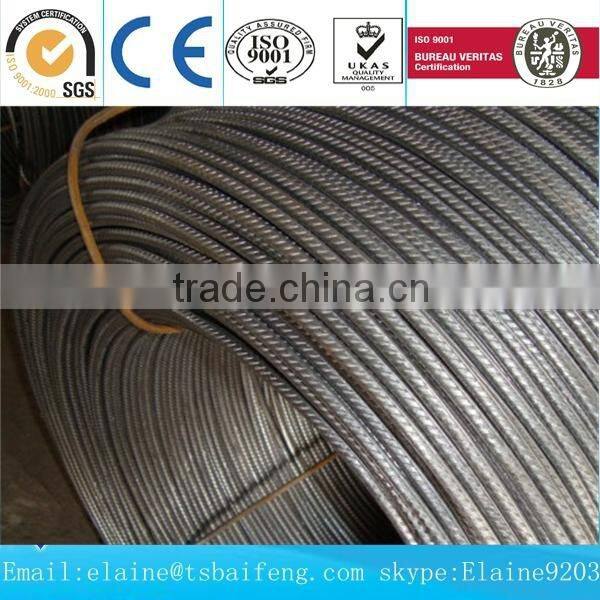 rebar deformed ribbed steel bar