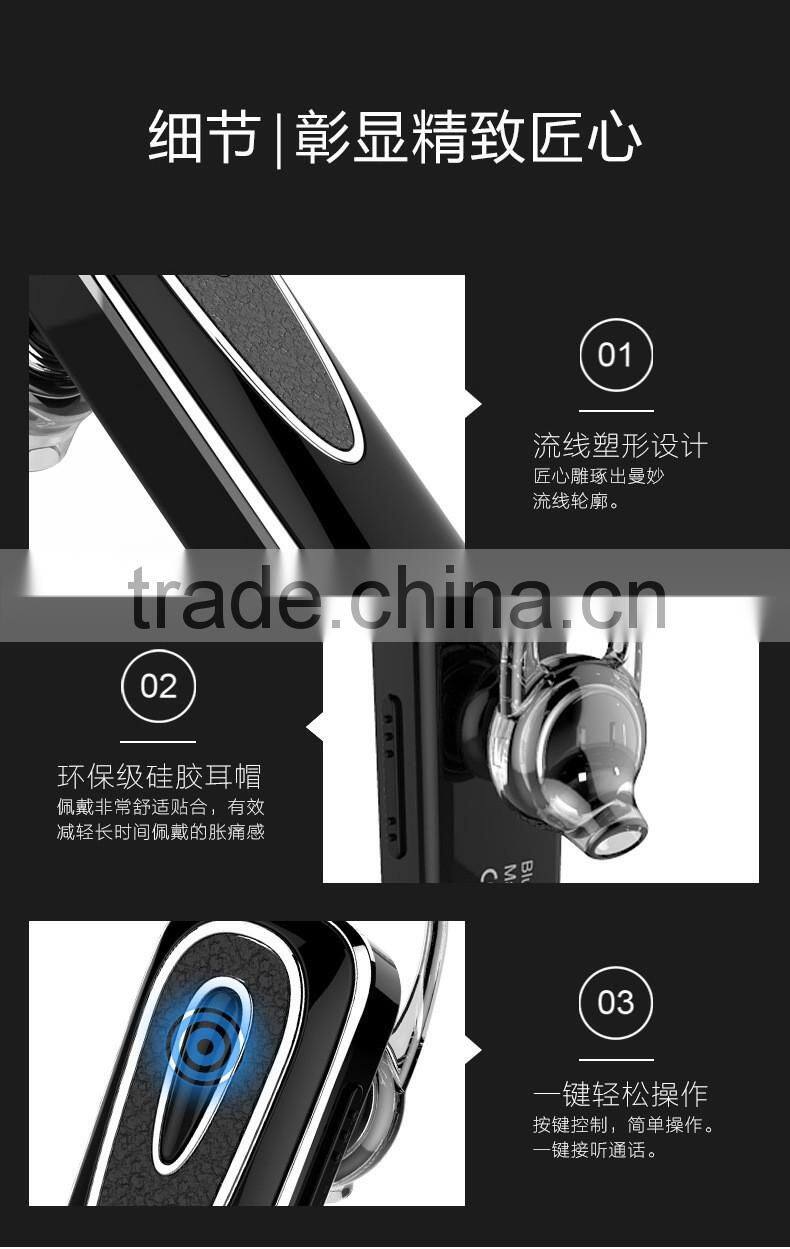 Mobile Phone Accessories Factory In China Business Wireless Microphone