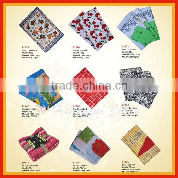 popular lovely cartoon printed thin cotton tea towel