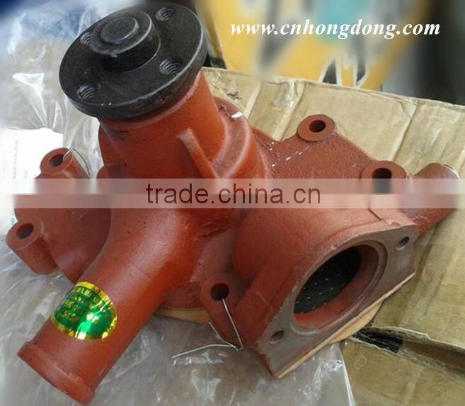 tractor parts hot water pump