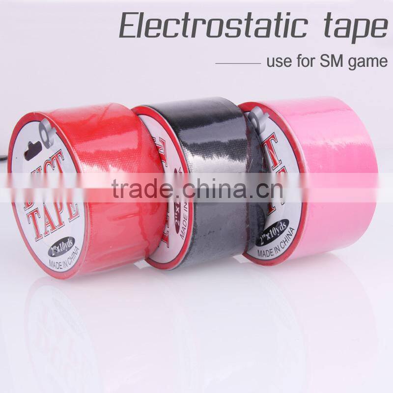 Environmental SEX Electrostatic tape bondage for gay/couple games, DUCT TAPE