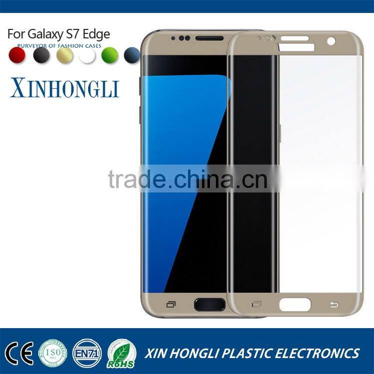 Bottom price latest for s7 edge tempered glass film