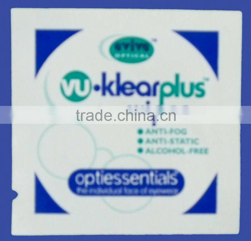 Aluminum foil heat seal bag for virus blocker