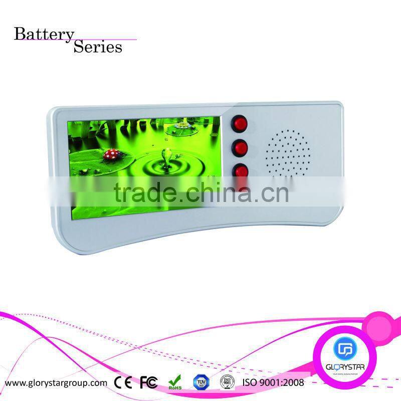 Small size supermarket battery lcd advertising monitor