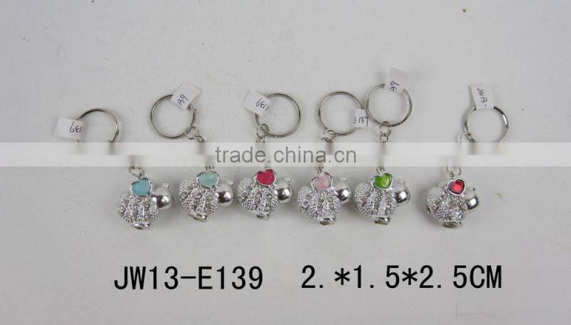 Novelty metal floating key ring