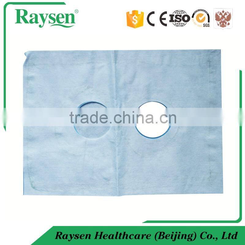 Medical Disposable Sterile Surgical Ophthalmic Drape Pack