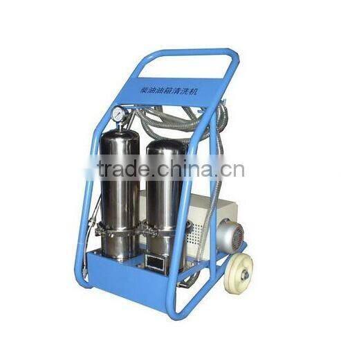 diesel fuel tank cleaning machine from China,high quality and top selling
