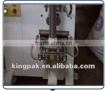 HP100P Automatic Powder Coffee Packaging Machine