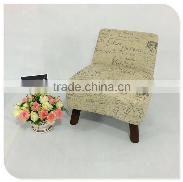 506-1 QVB JIANDE TONGDA Japanese style modern low chair / soft wood footstool with low back living room chair