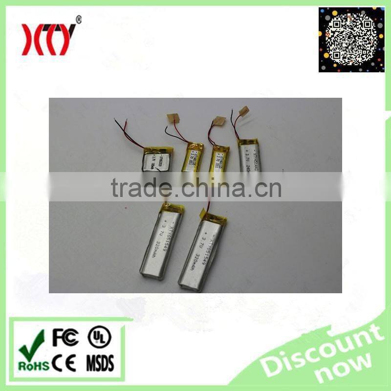 Large storage XTY051835 Lithium polymer battery 270mAh 3.7V lipo rechargeable battery