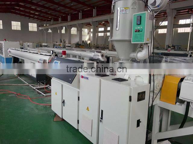 best quality machine to make cosmetic pipe