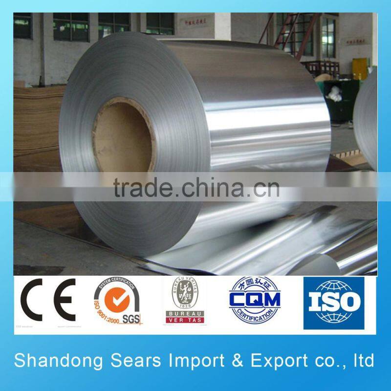 anodized aluminum coil alloy 8006 for roofing