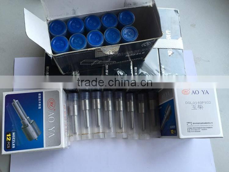 Fuel injection engine injector nozzle Bosch injector nozzle DLLA 152P866 common rail injector nozzle