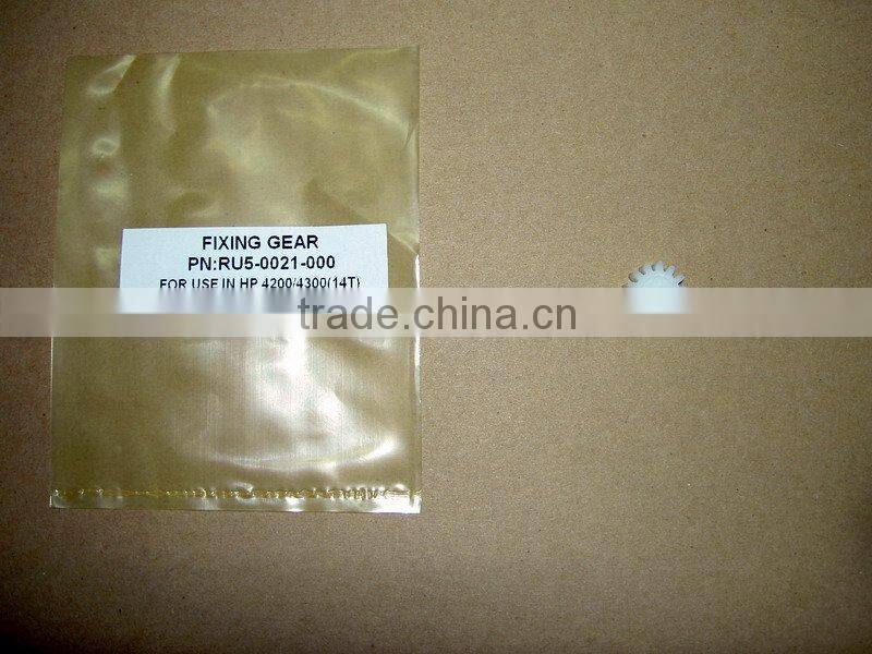 HIGH QUALITY FUSER GEAR FOR laser jet 8100 26T PRINTER PARTS
