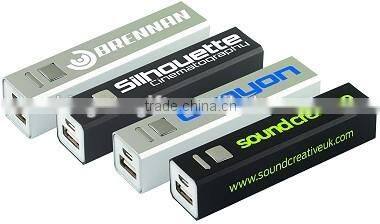 Promotional gift universal portable power bank