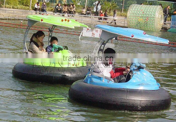 Hot Sale Children Amusement Park Fence Bumper Boat Water Park Equipment Price