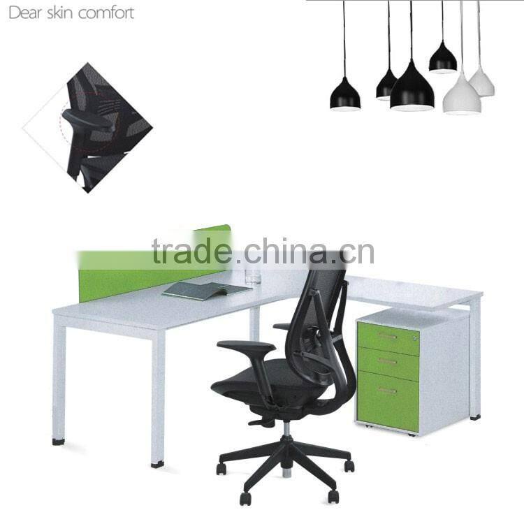 2016 Emes Office Chair with Armerest