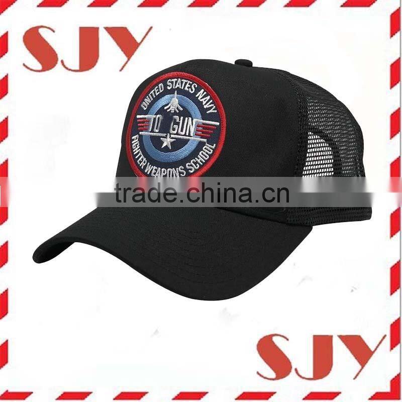 Custom Your Special Logo Baseball Cap Trucker Hat For Men