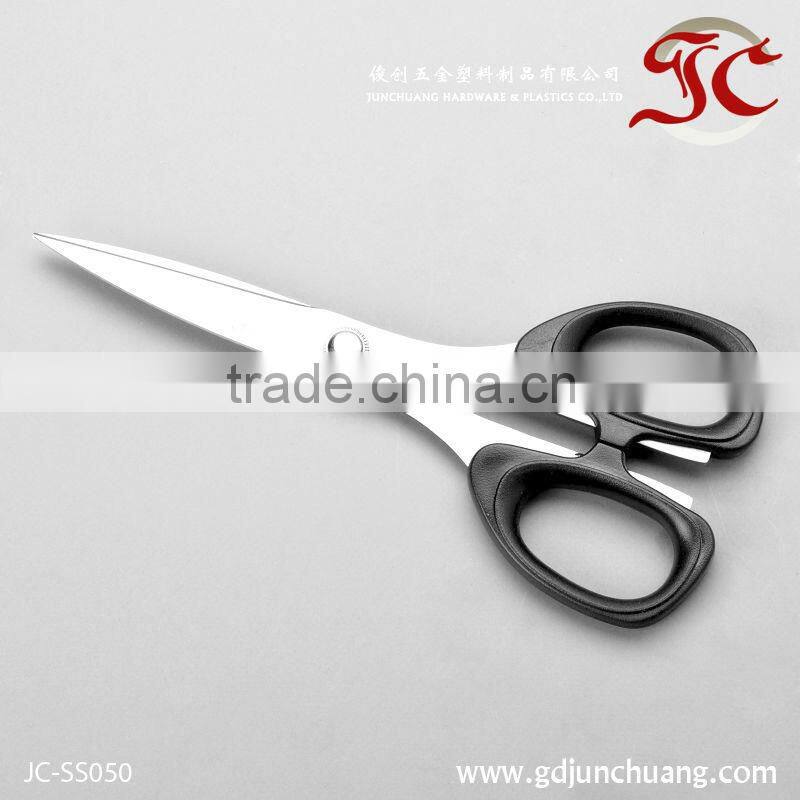Fashion design office scissors with new PP + TPR handle