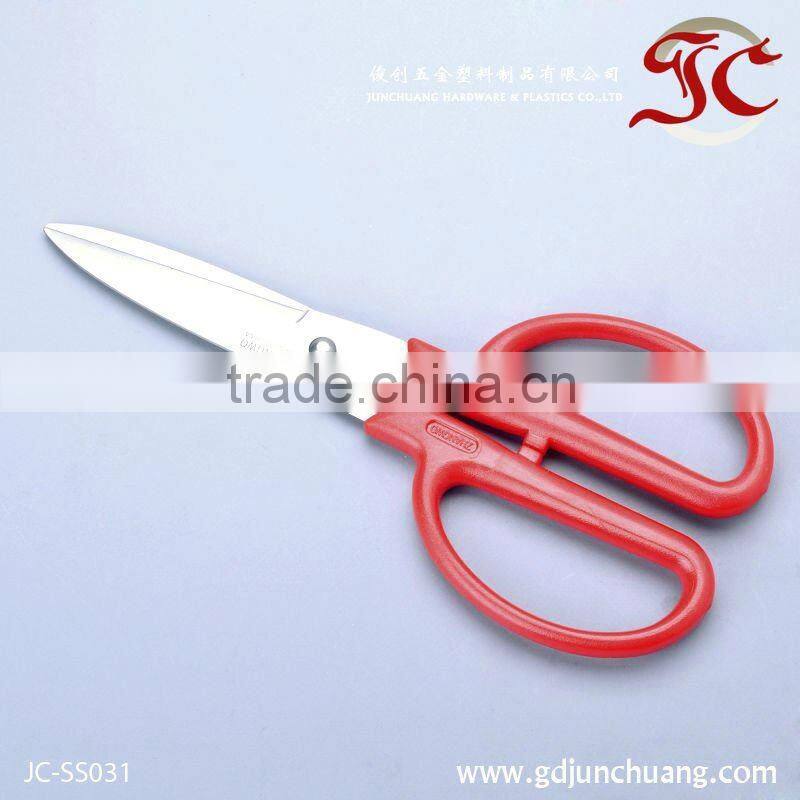 Multi-color kitchen scissors with ABS plastic handle