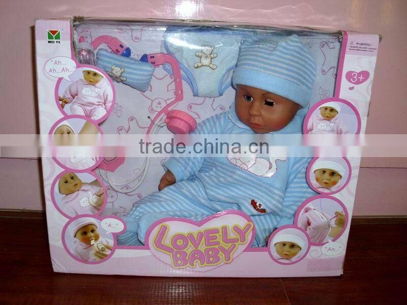 2012 hot selling toys plastic doll PAFE20