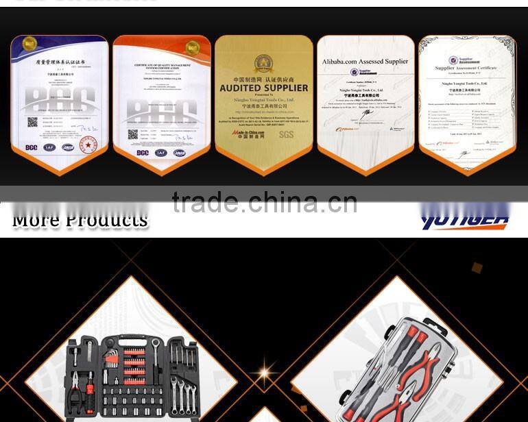 25Pcs DIY Mini Promotion Household 3-Folding Tool Set