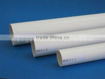 Pvc drain pipe