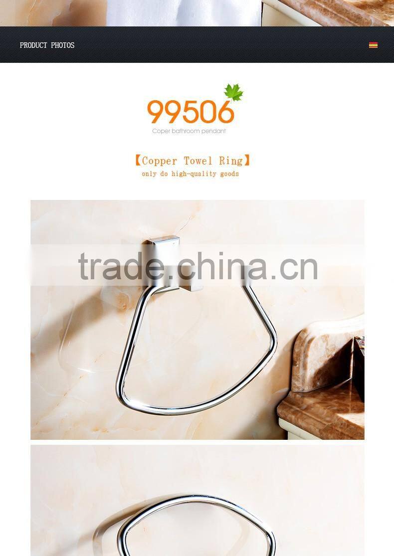 50600 bathroom accessory fashion hotel use towel ring trapezoidal Towel holder